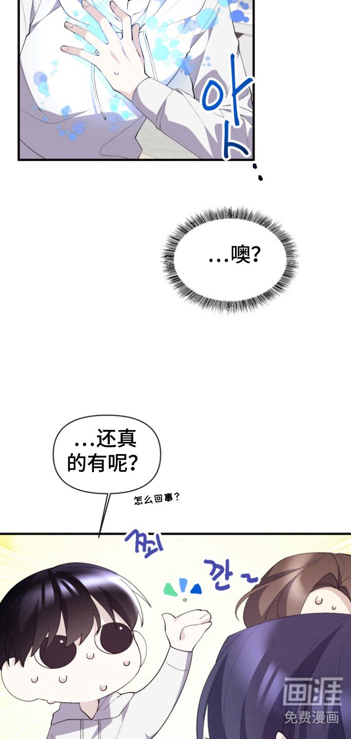 第18章：取出条件