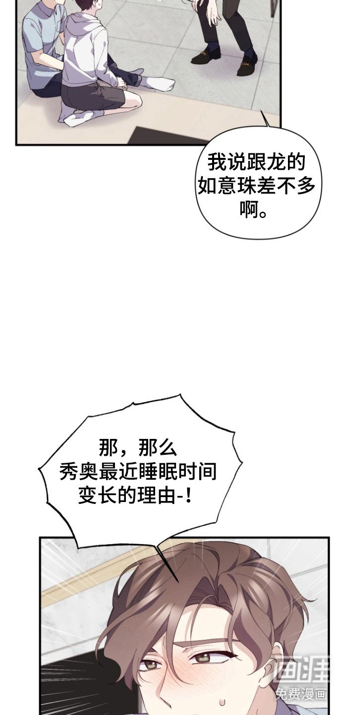 第18章：取出条件