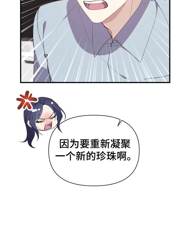 第18章：取出条件