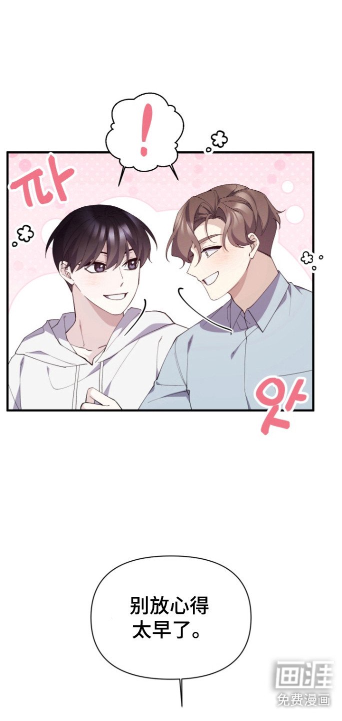 第18章：取出条件