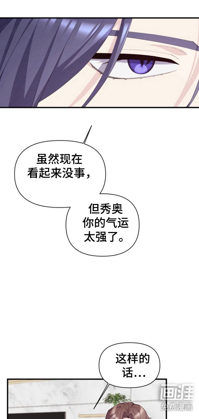 第18章：取出条件