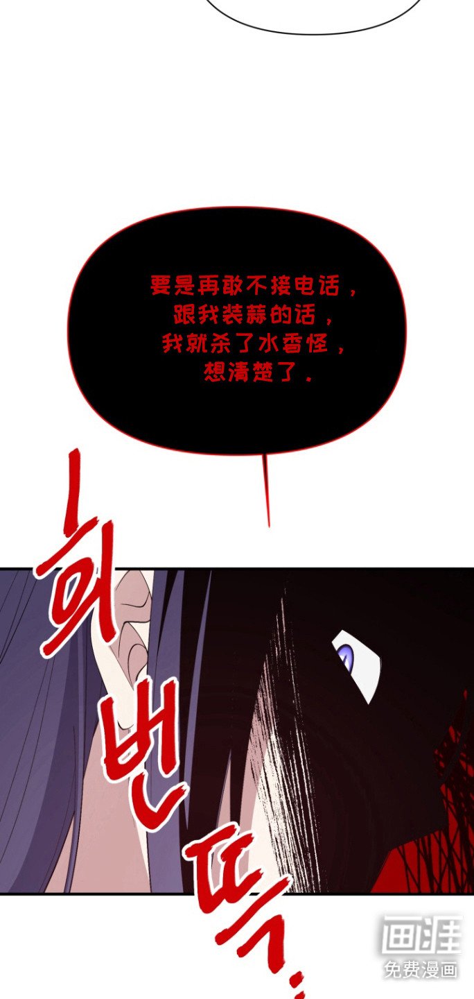 第18章：取出条件