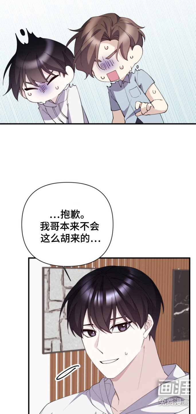 第18章：取出条件
