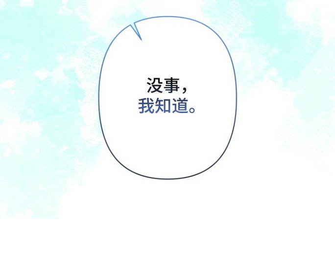 第18章：取出条件