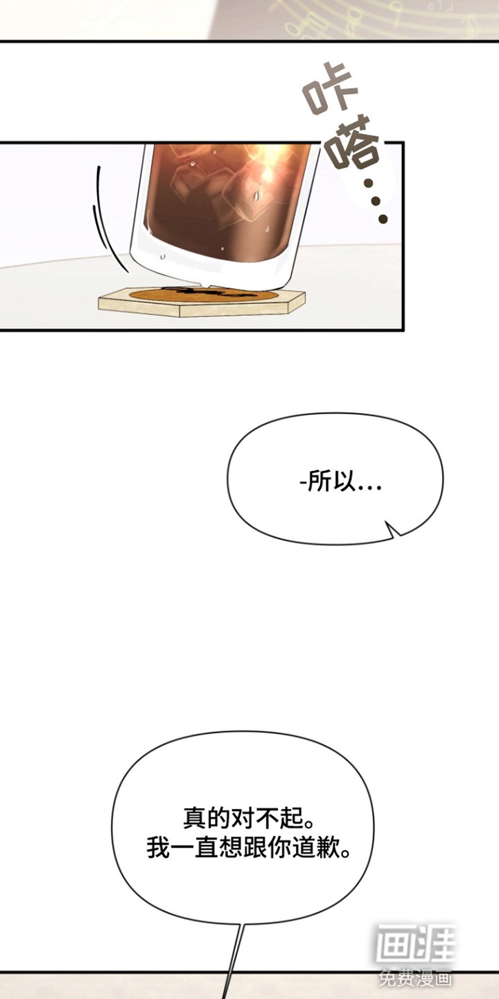第4章：负责