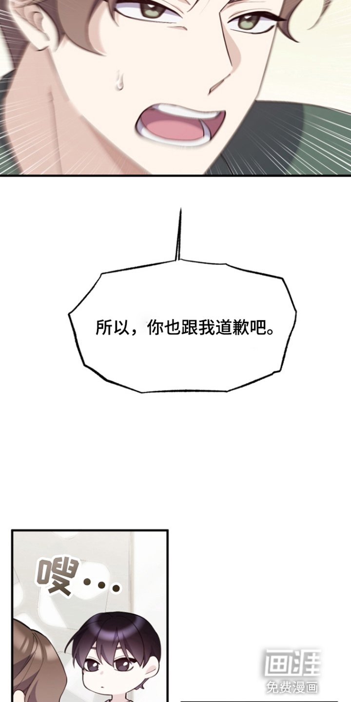 第4章：负责