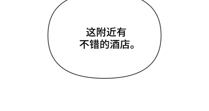 第4章：负责