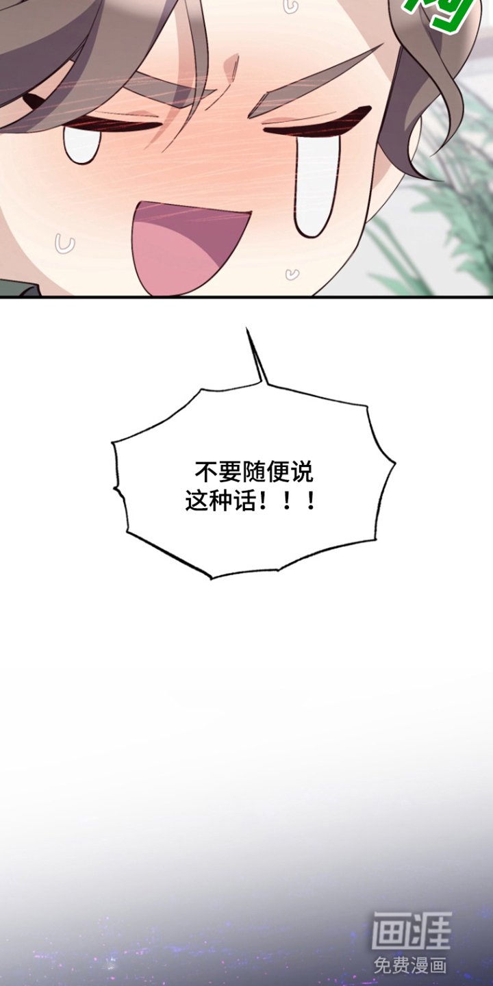 第4章：负责
