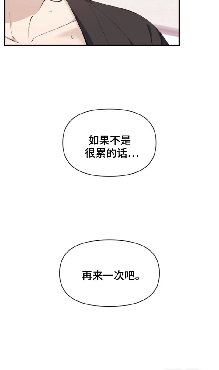 第4章：负责