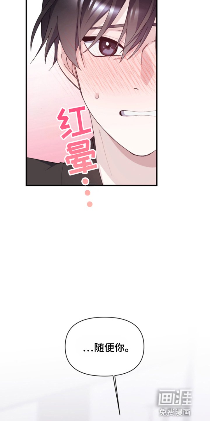 第8章：生病