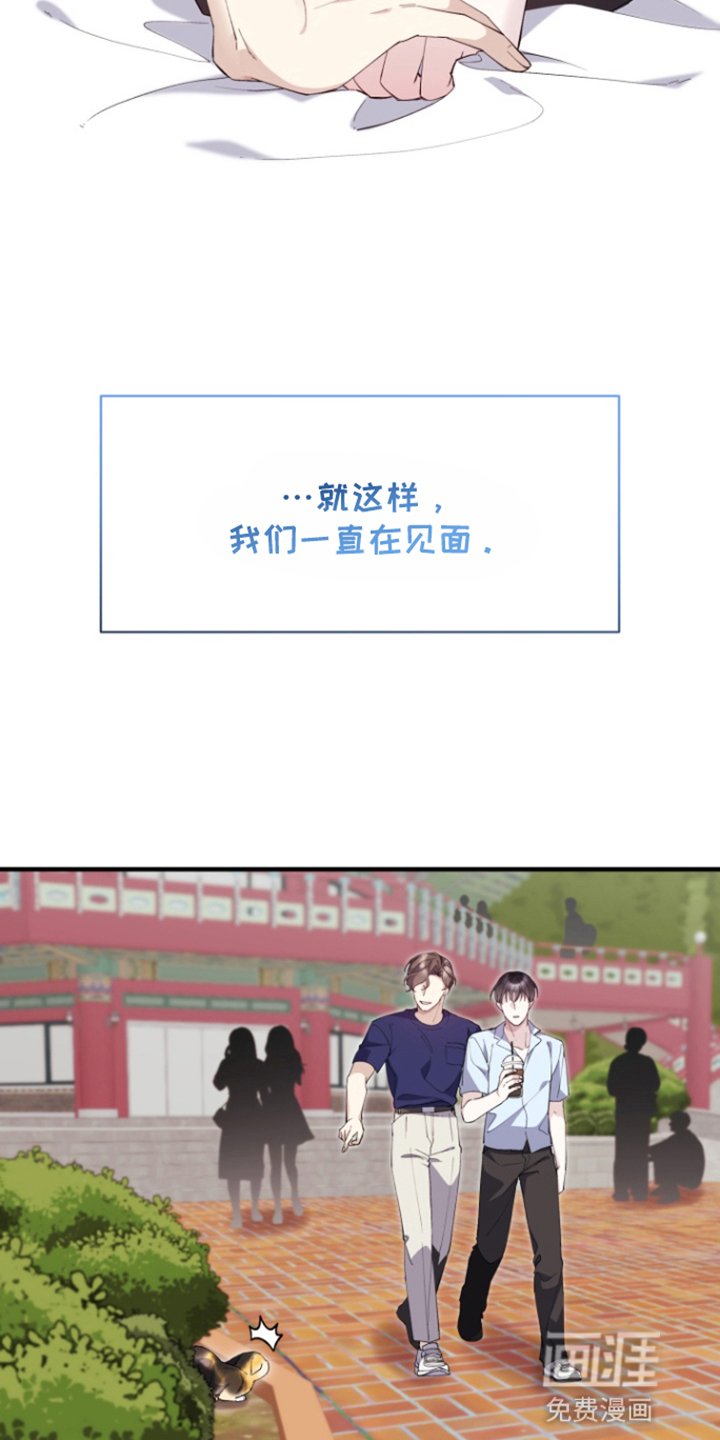 第8章：生病