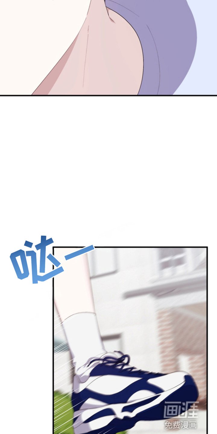 第8章：生病