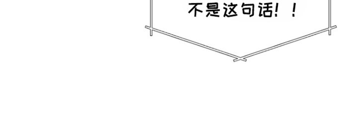 第9章：逃跑或者杀了他