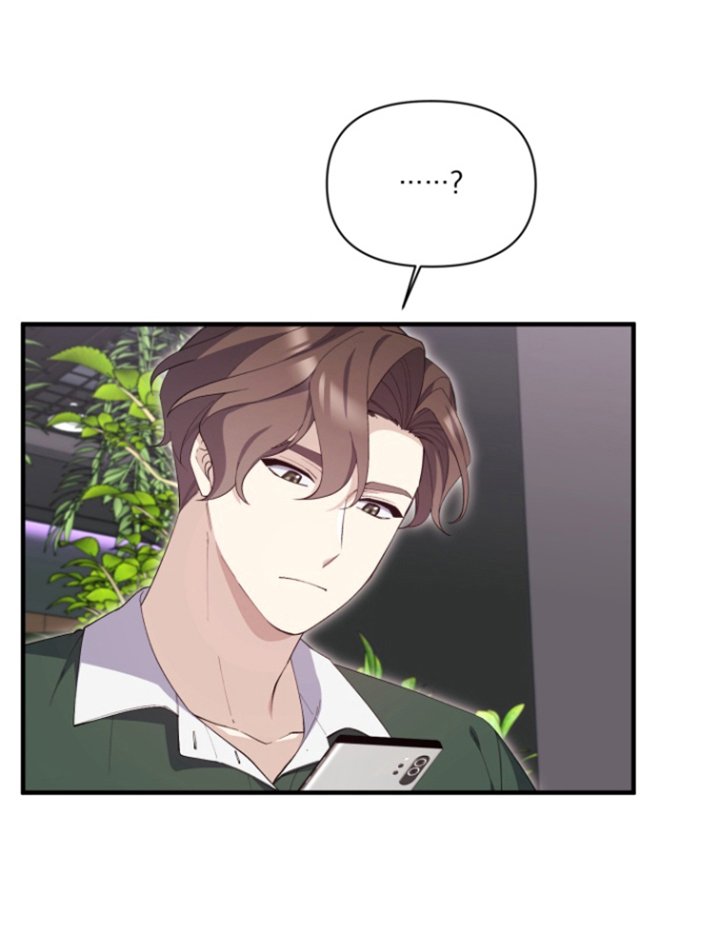 第9章：逃跑或者杀了他