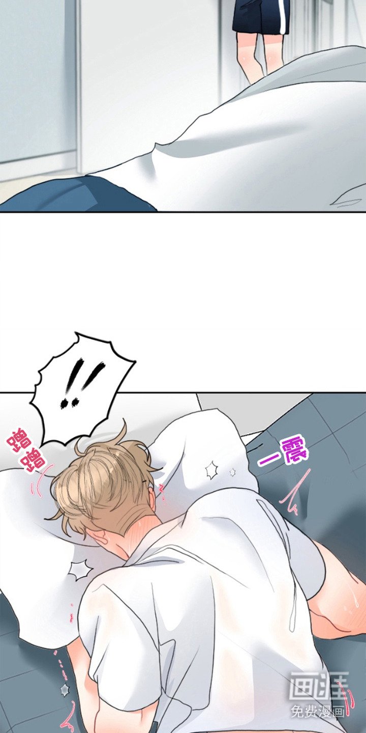 第1章：发热期