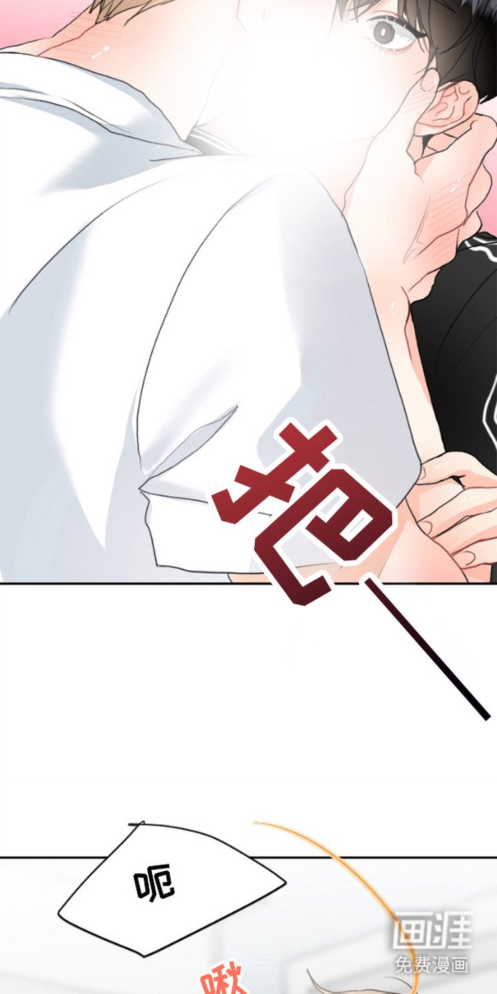 第1章：发热期