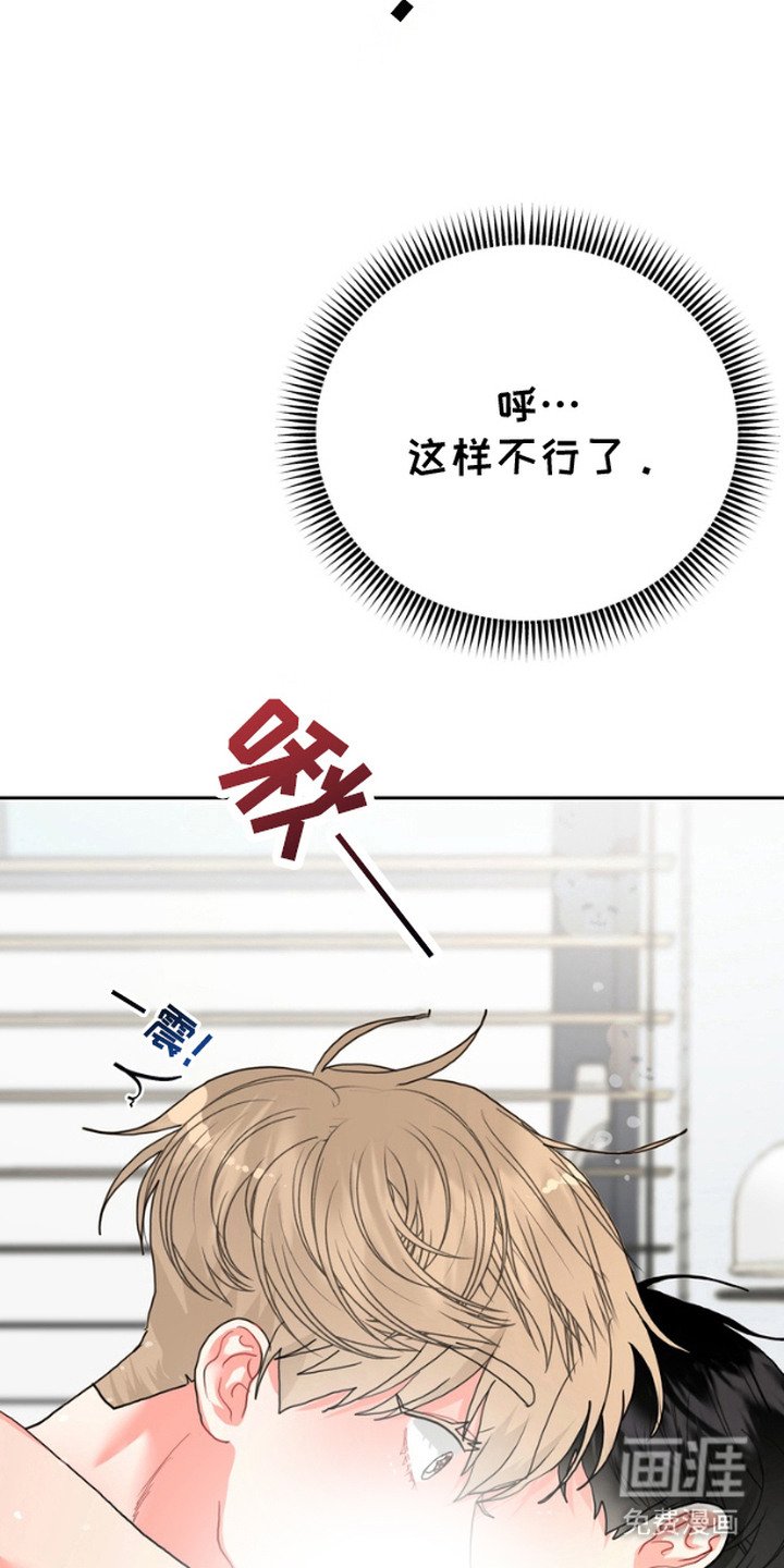 第11章：确认一下