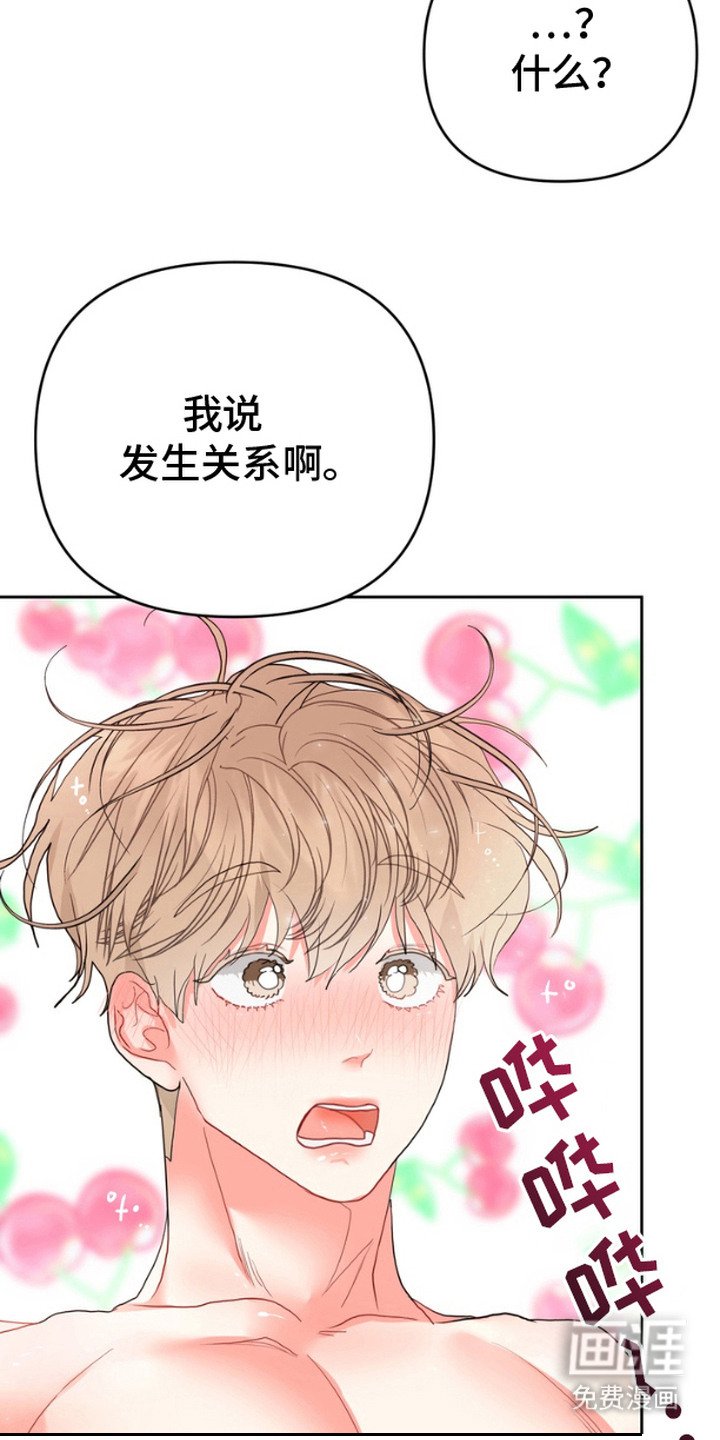第11章：确认一下