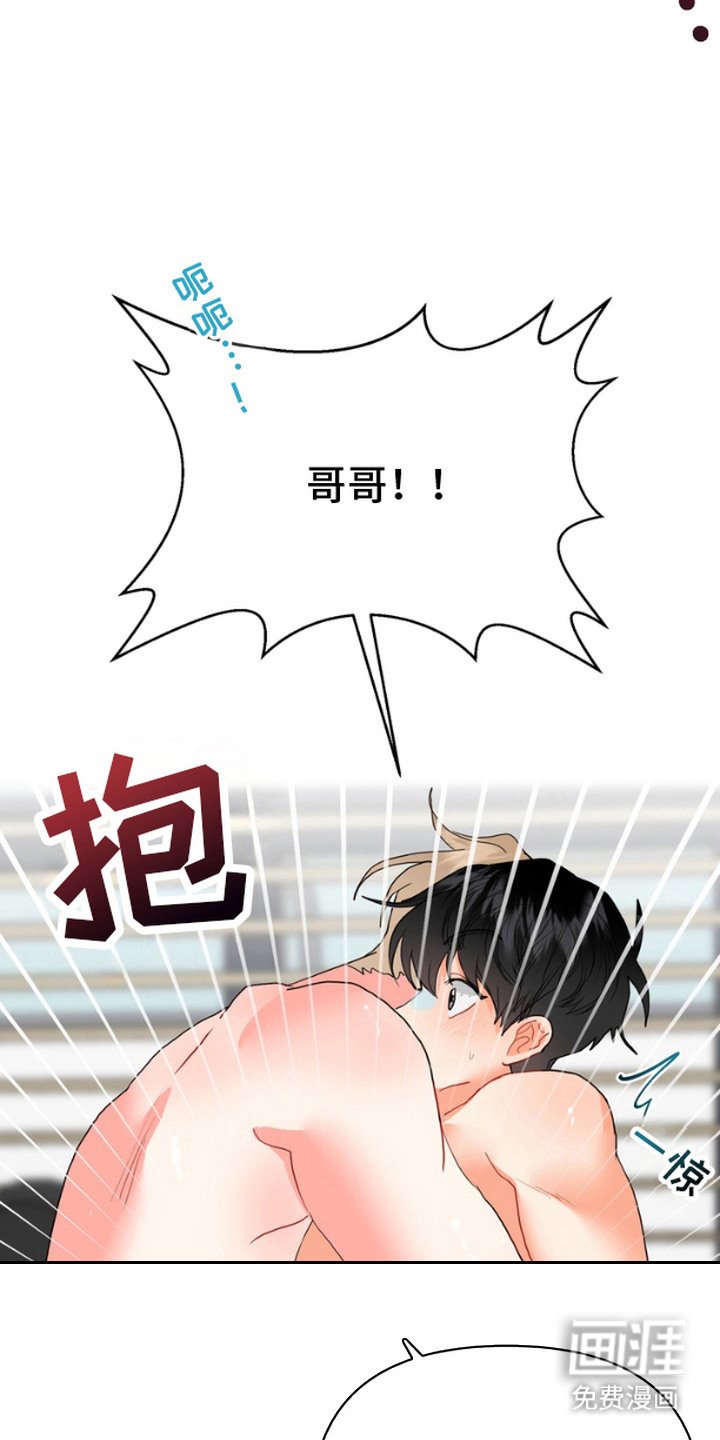 第11章：确认一下