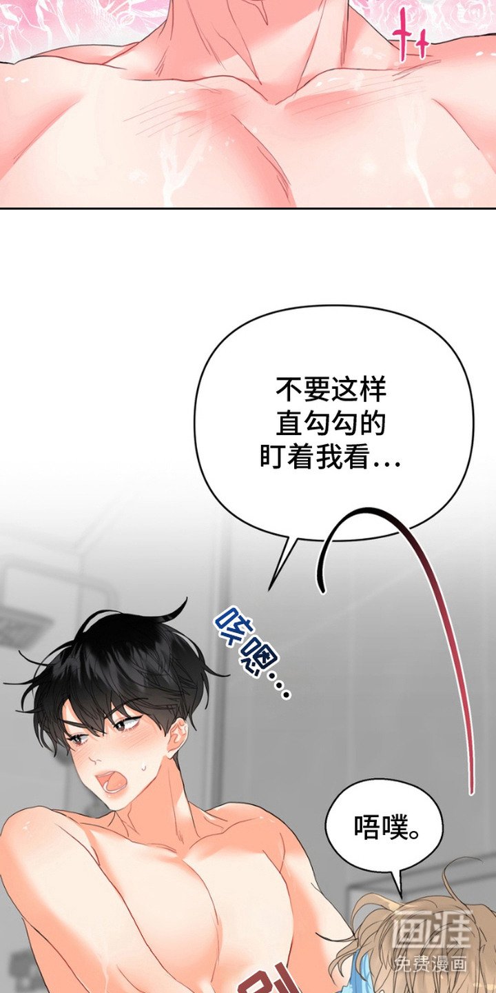 第11章：确认一下