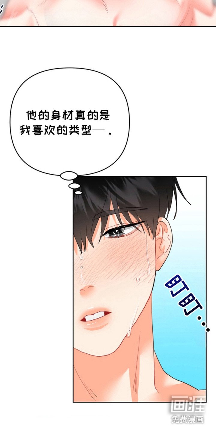 第11章：确认一下