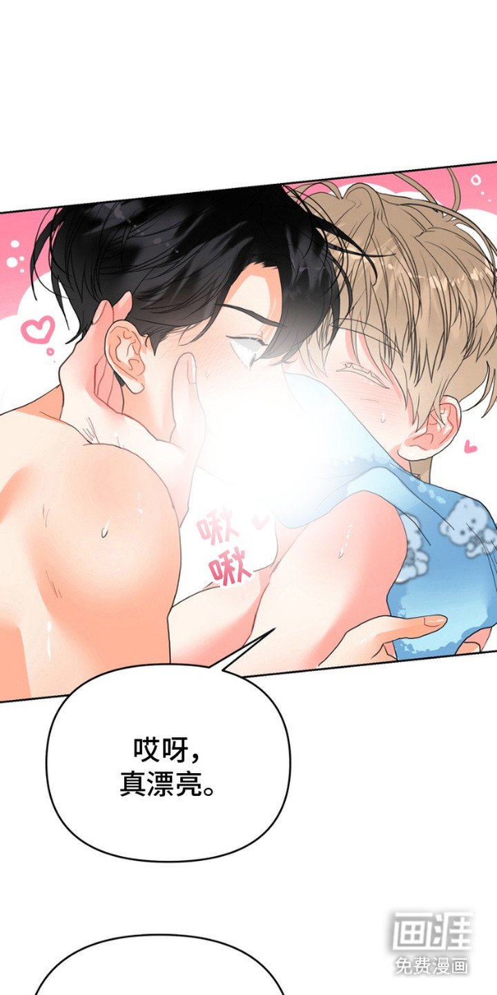 第11章：确认一下
