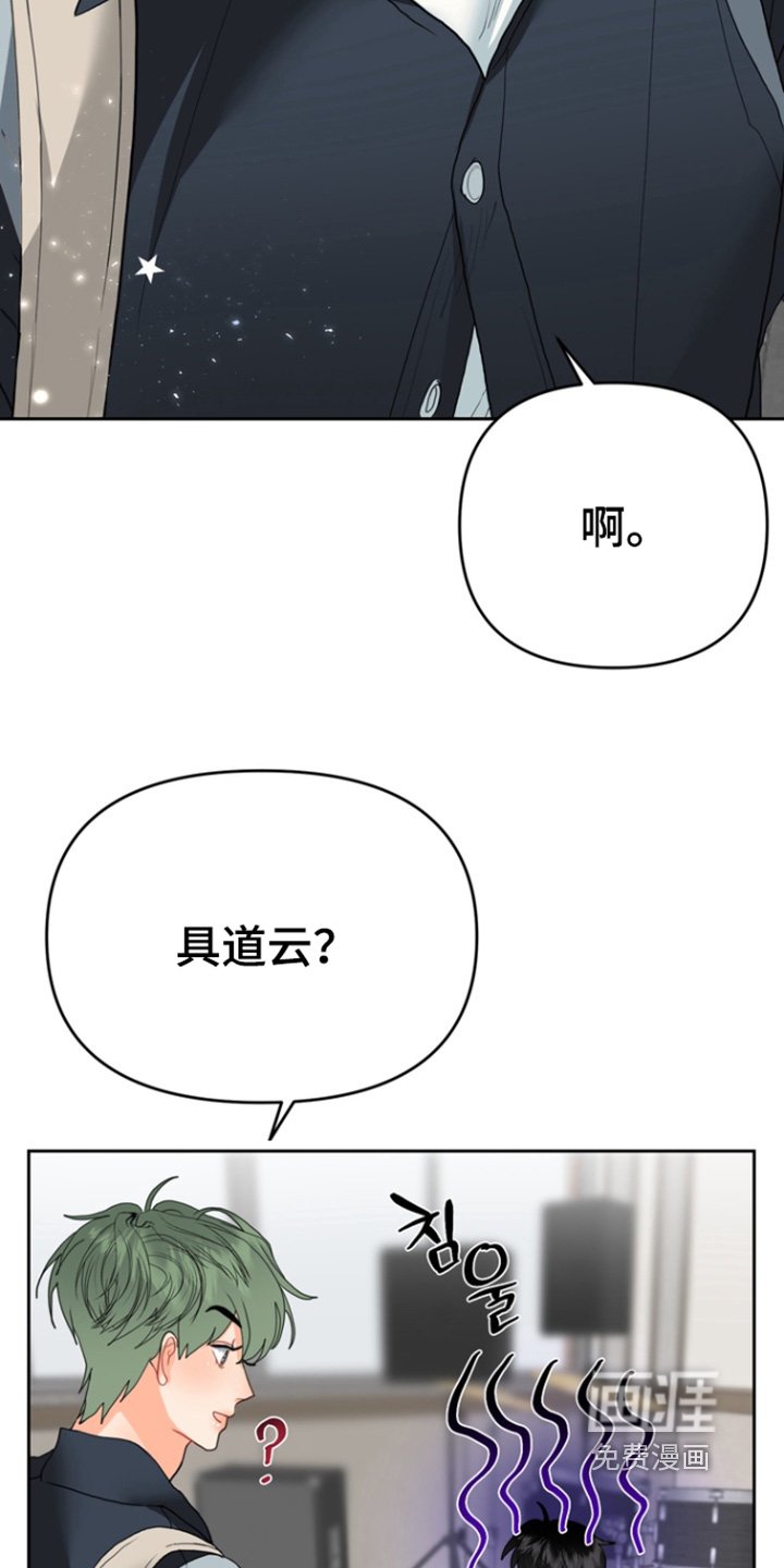 第12章：跟我来吃饭