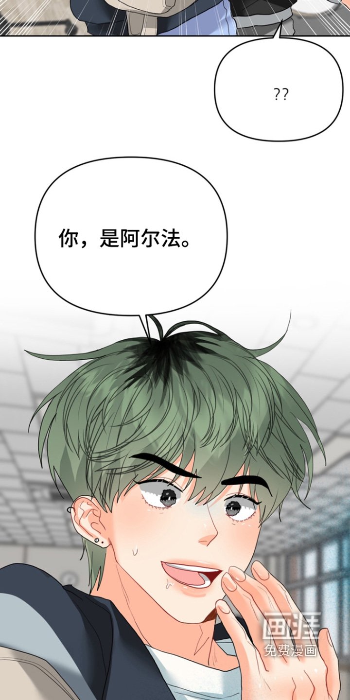 第12章：跟我来吃饭