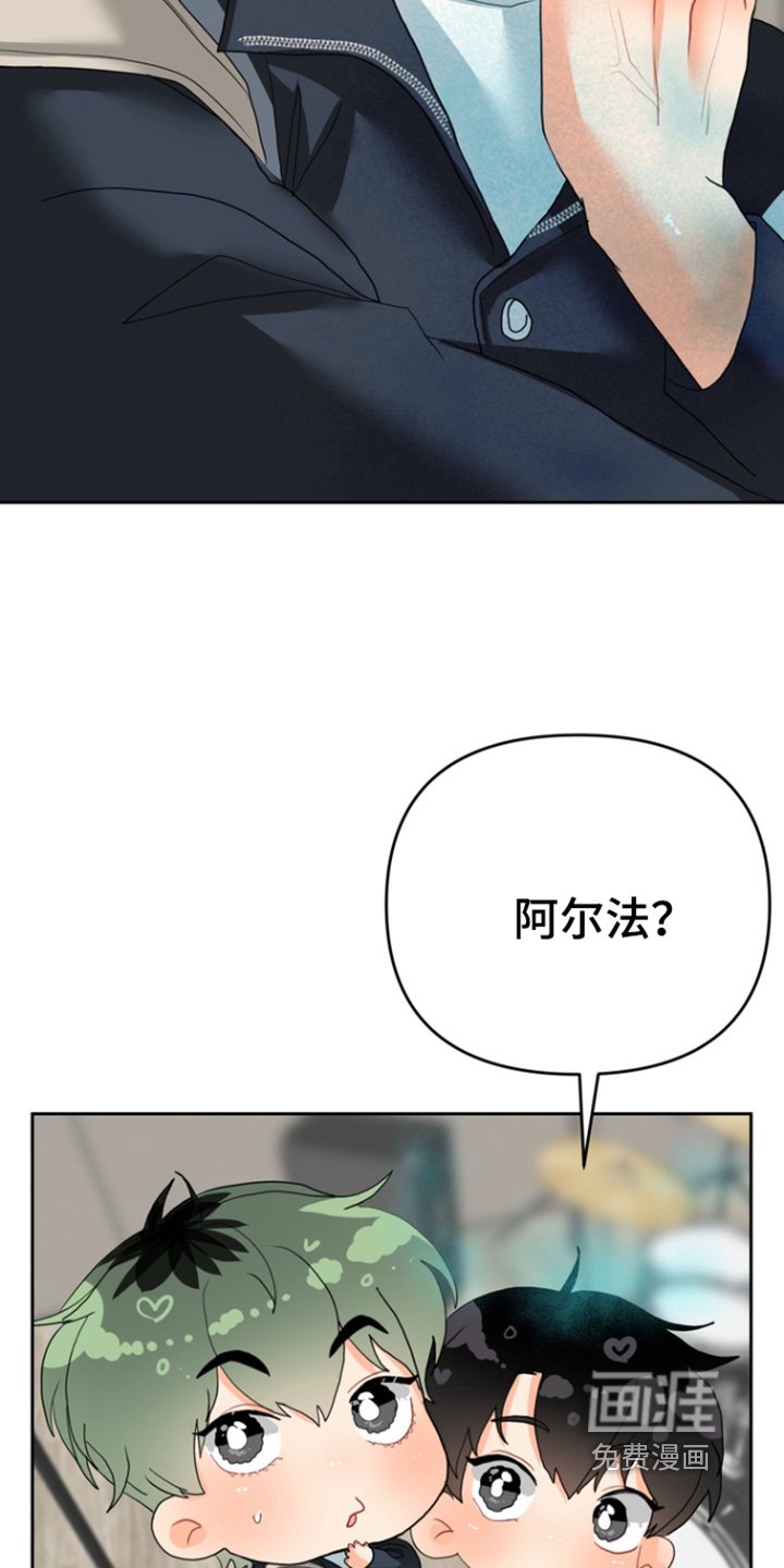 第12章：跟我来吃饭