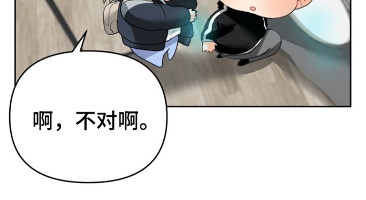第12章：跟我来吃饭