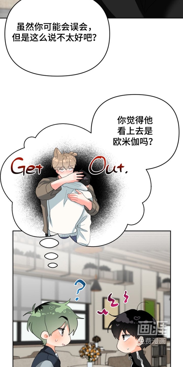 第13章：喜欢的类型
