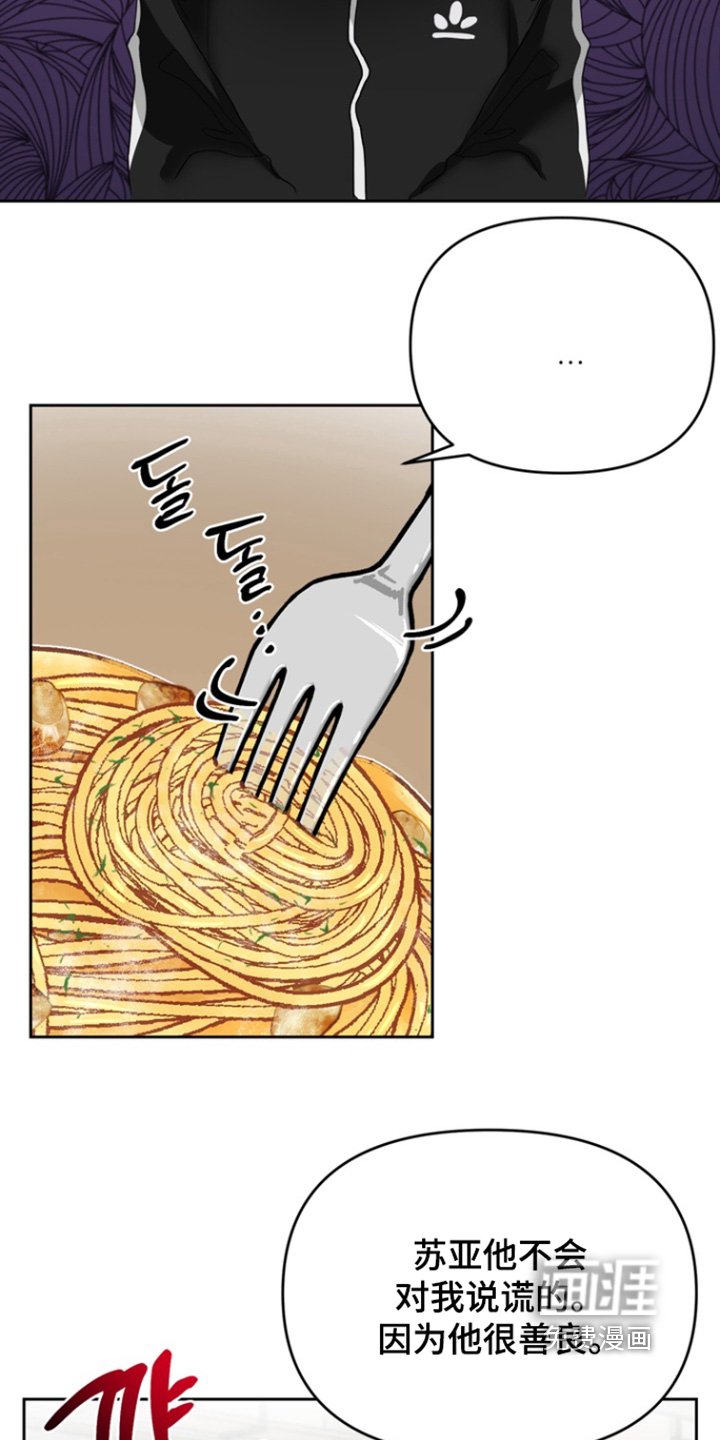 第13章：喜欢的类型
