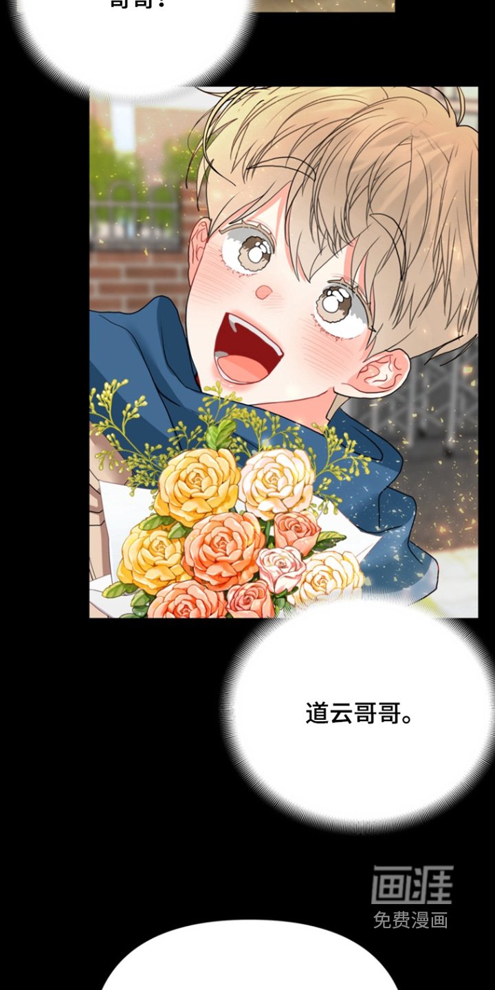 第13章：喜欢的类型