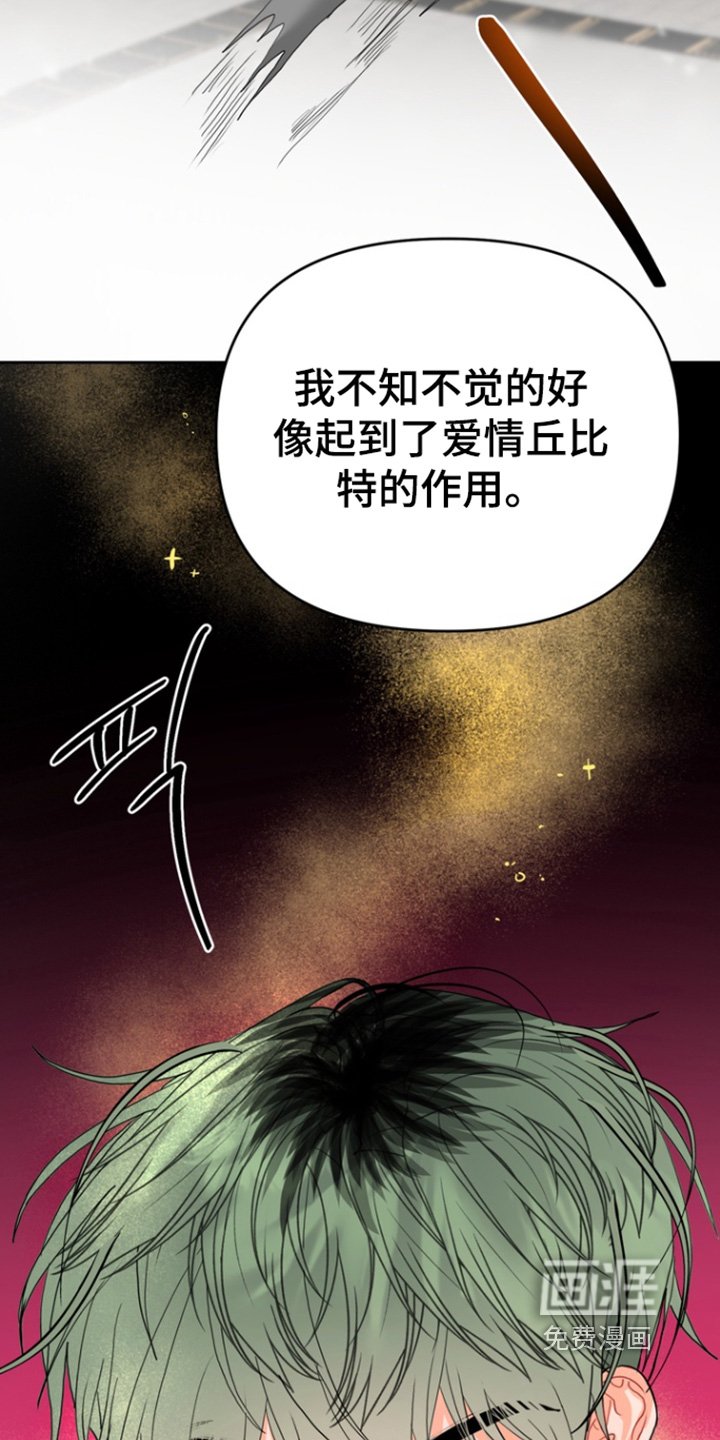 第13章：喜欢的类型