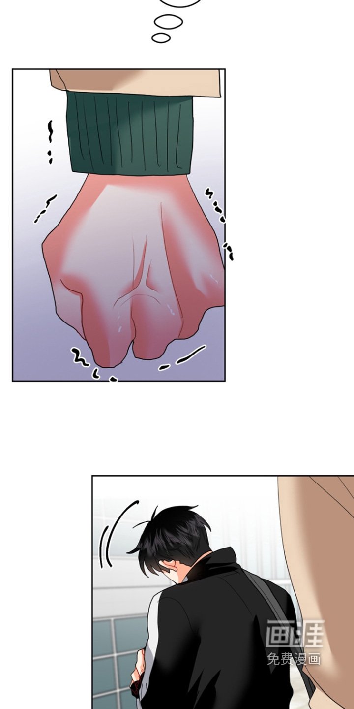 第14章：为什么骗我