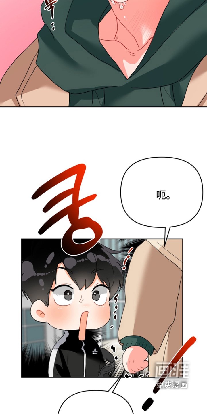 第15章：绝对不离开