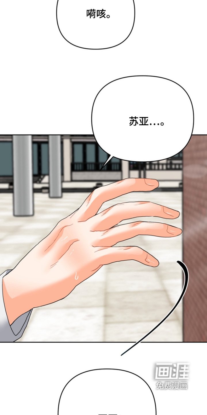 第15章：绝对不离开