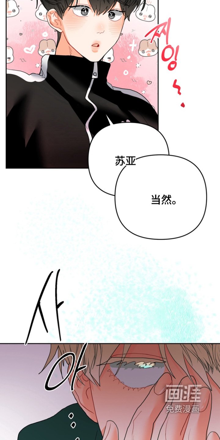 第15章：绝对不离开