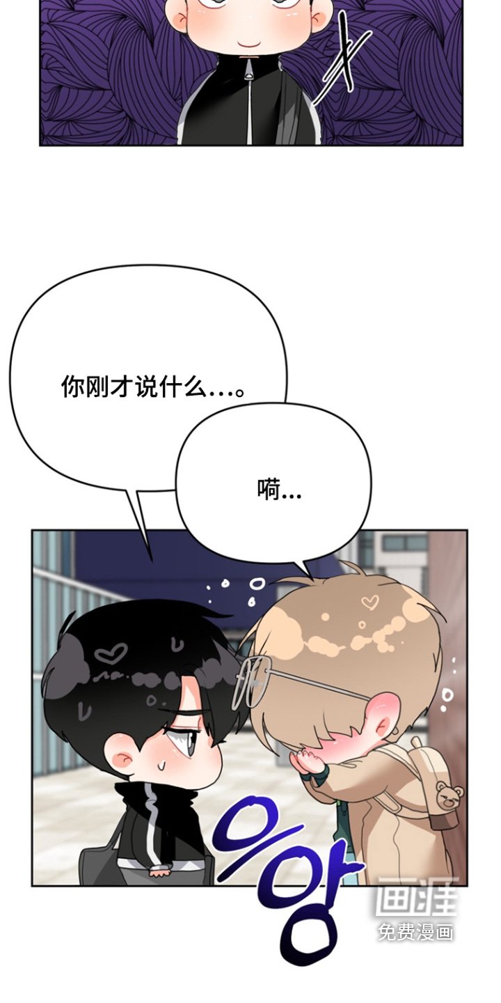第15章：绝对不离开