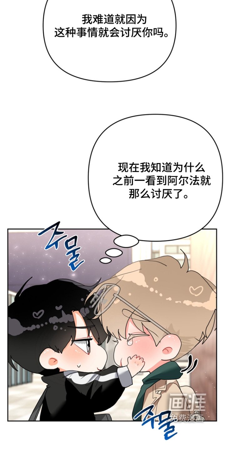 第15章：绝对不离开