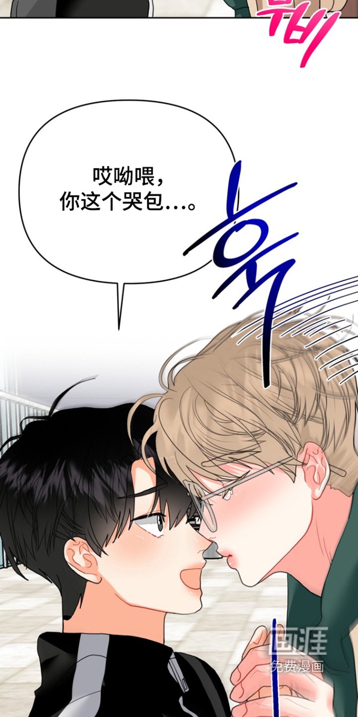 第16章：不行