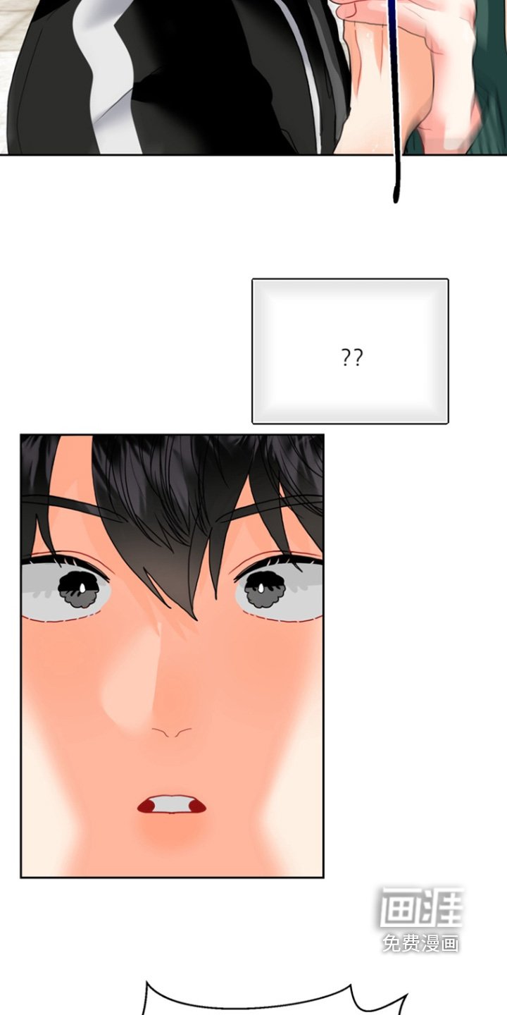 第16章：不行