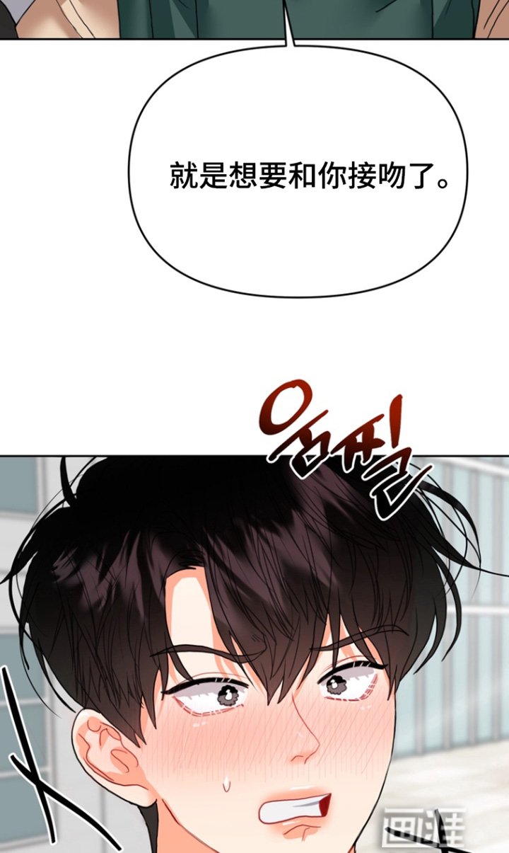 第16章：不行