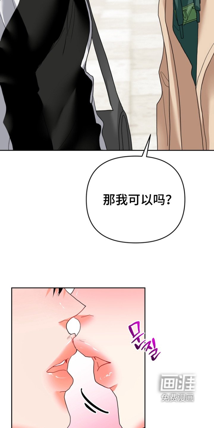 第16章：不行