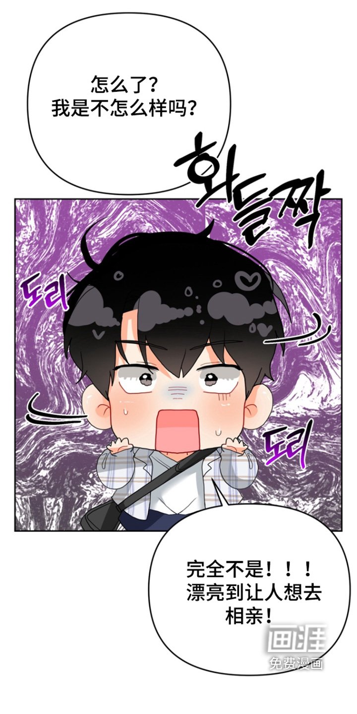 第16章：不行