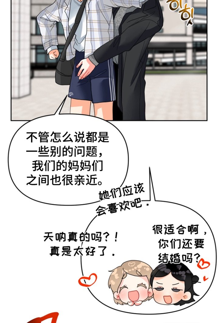 第16章：不行