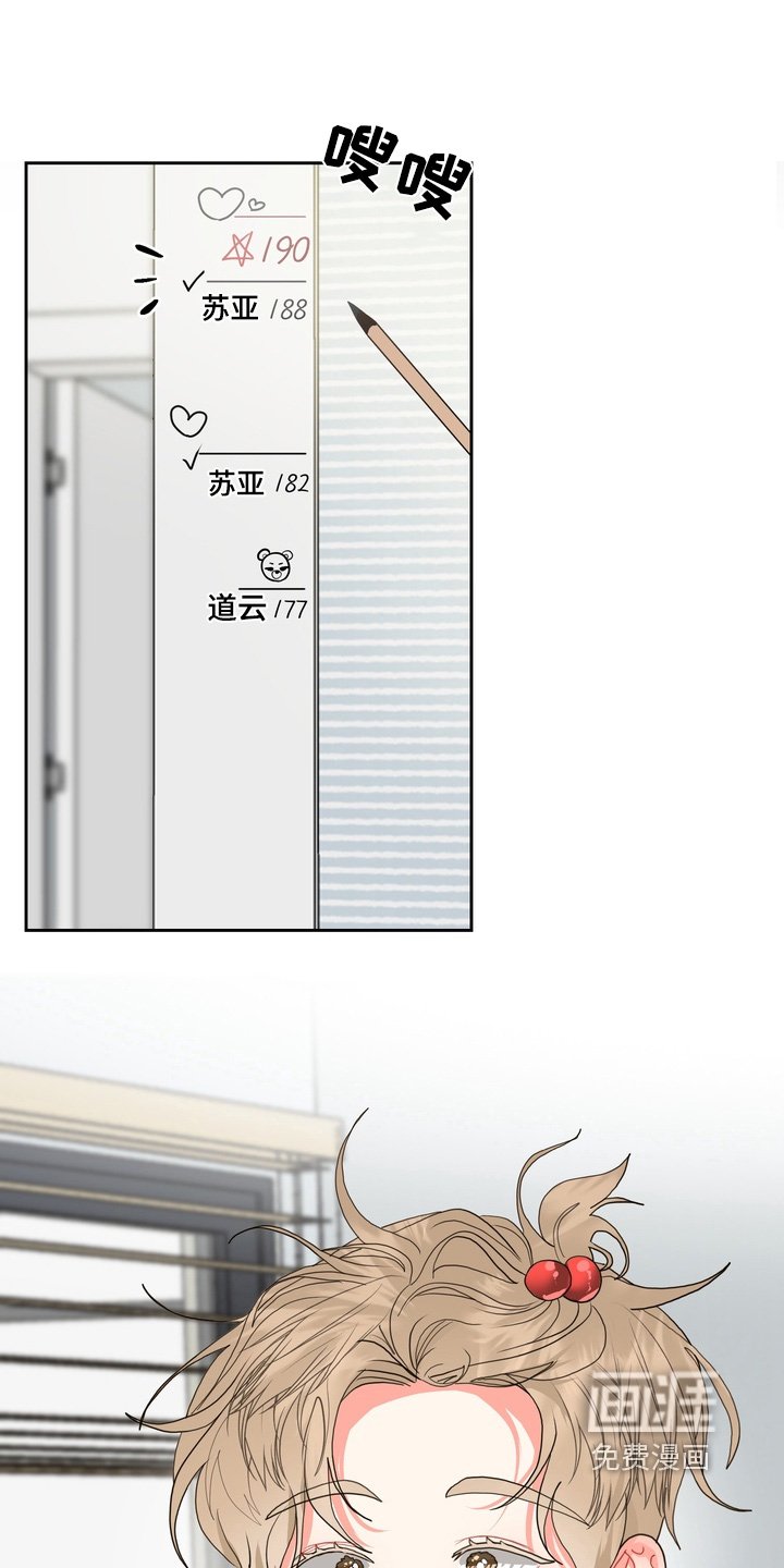 第18章：这个感觉是