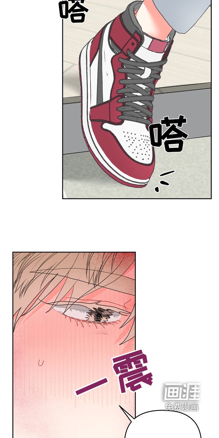 第18章：这个感觉是