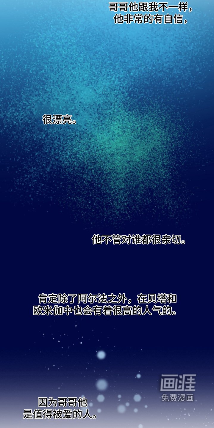第18章：这个感觉是