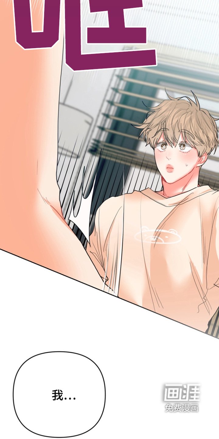 第21章：也不能强求